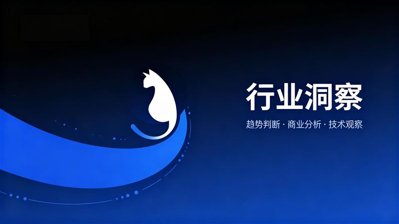 连锁酒店云管理平台建设实录:从分散管控到总部一键调价